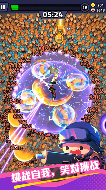 绝境突击者截图5