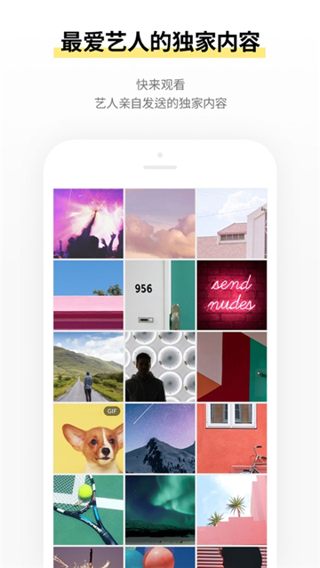 blissoo bubble截图6