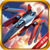 王牌战机大作战