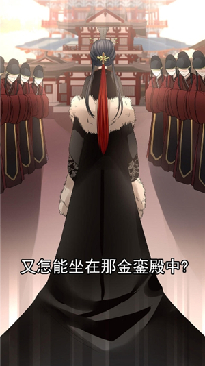 jk漫画(头像是粉头)