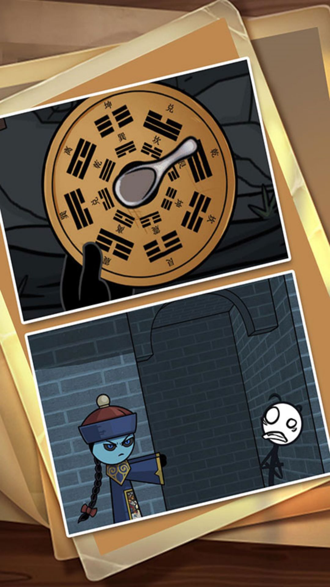 火柴人大逃亡截图3