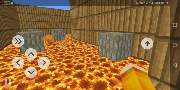 我的世界的跑酷2截图4