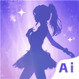 ai视频舞蹈秀