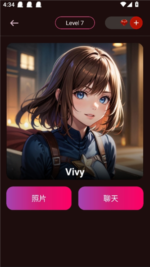 vivy ai中文版