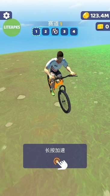 骑行极限3d破解版