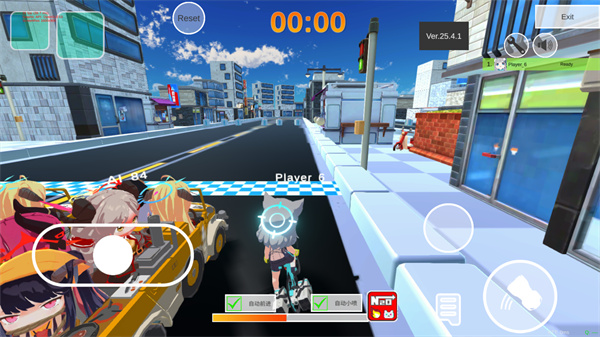 蔚蓝档案卡丁车手机版截图3