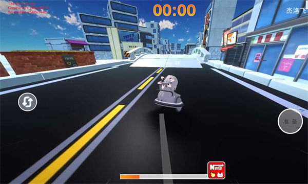 蔚蓝档案卡丁车手机版截图5