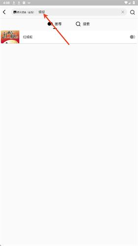 皮皮喵漫画纯净版