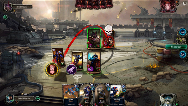 战锤40k混沌锻造截图5