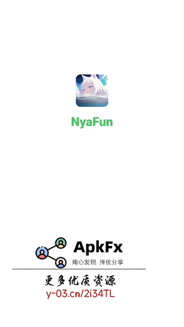 nyafun.org截图2