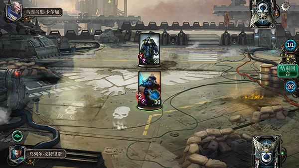 战锤40k混沌锻造