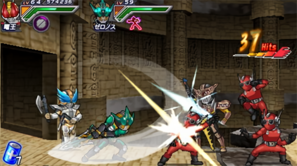 完全假面骑士骑士世纪2截图4