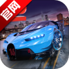 城市飞车