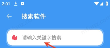 三岁软件库正版
