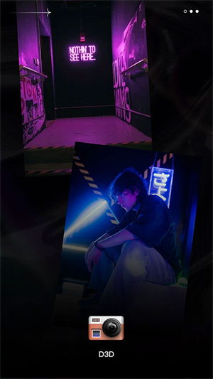 dazz相机正版截图2