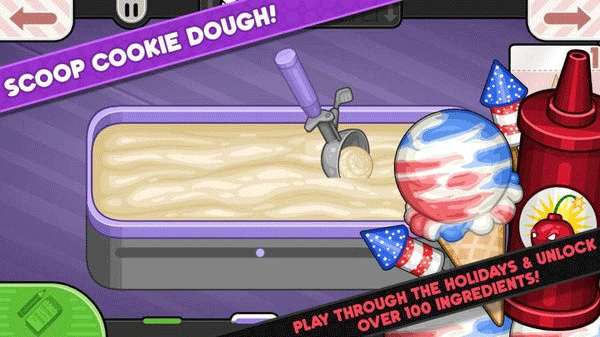 老爹的饼干圣代店截图2