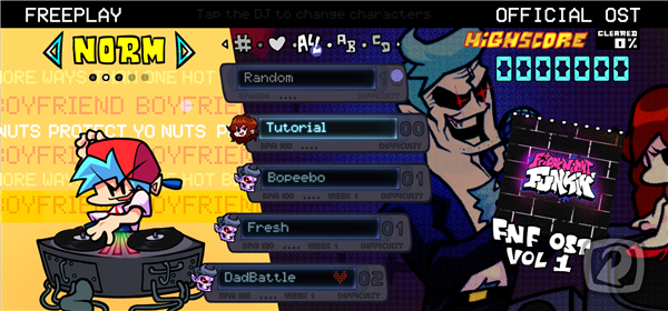 周五夜放克截图2