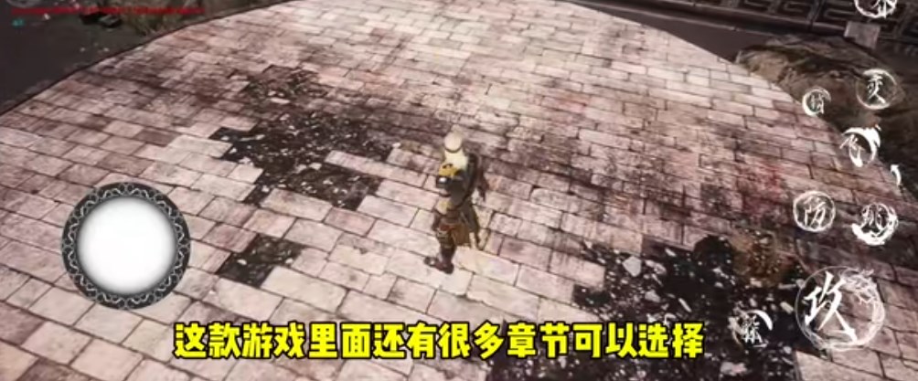 黑神话悟空海外同人版截图3