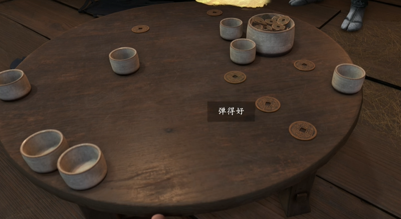 羊蹄山之魂怎么快速赚钱