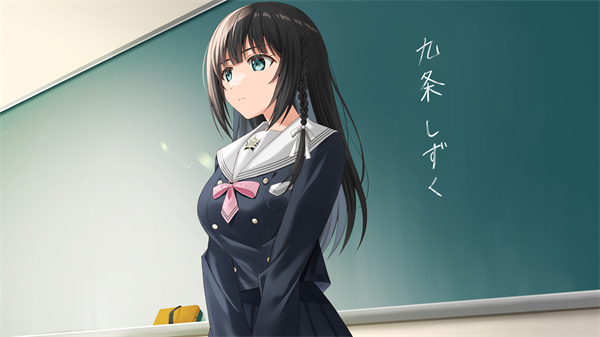 Clover Reset中文版截图1