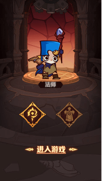 探险家联盟手游