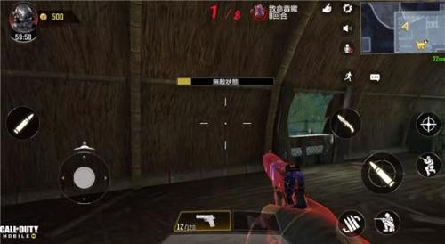 使命召唤手游国际服