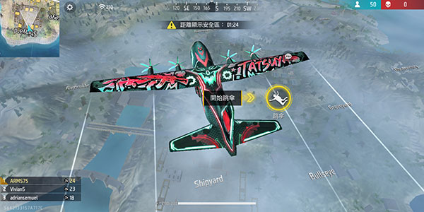 自由开火我要活下去