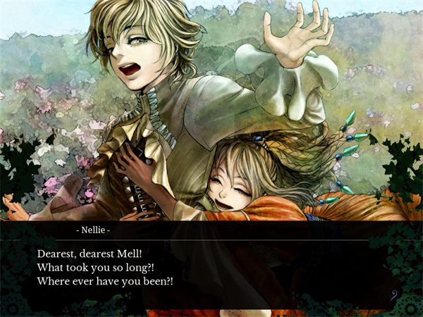 海市蜃楼之馆截图3