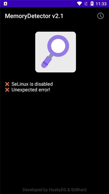 memorydetector截图1