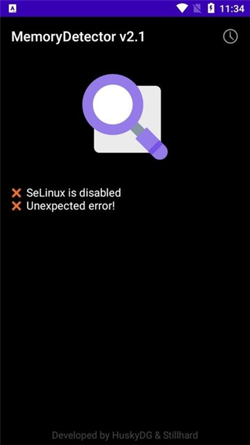 memorydetector截图2