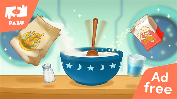 披萨大师2截图3