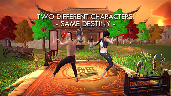 格斗学校模拟器截图4