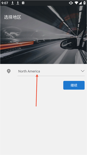 小蚁行车助手安卓版