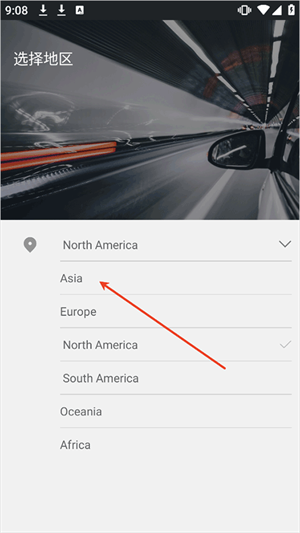 小蚁行车助手安卓版