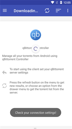 qbittorrent安卓版截图2