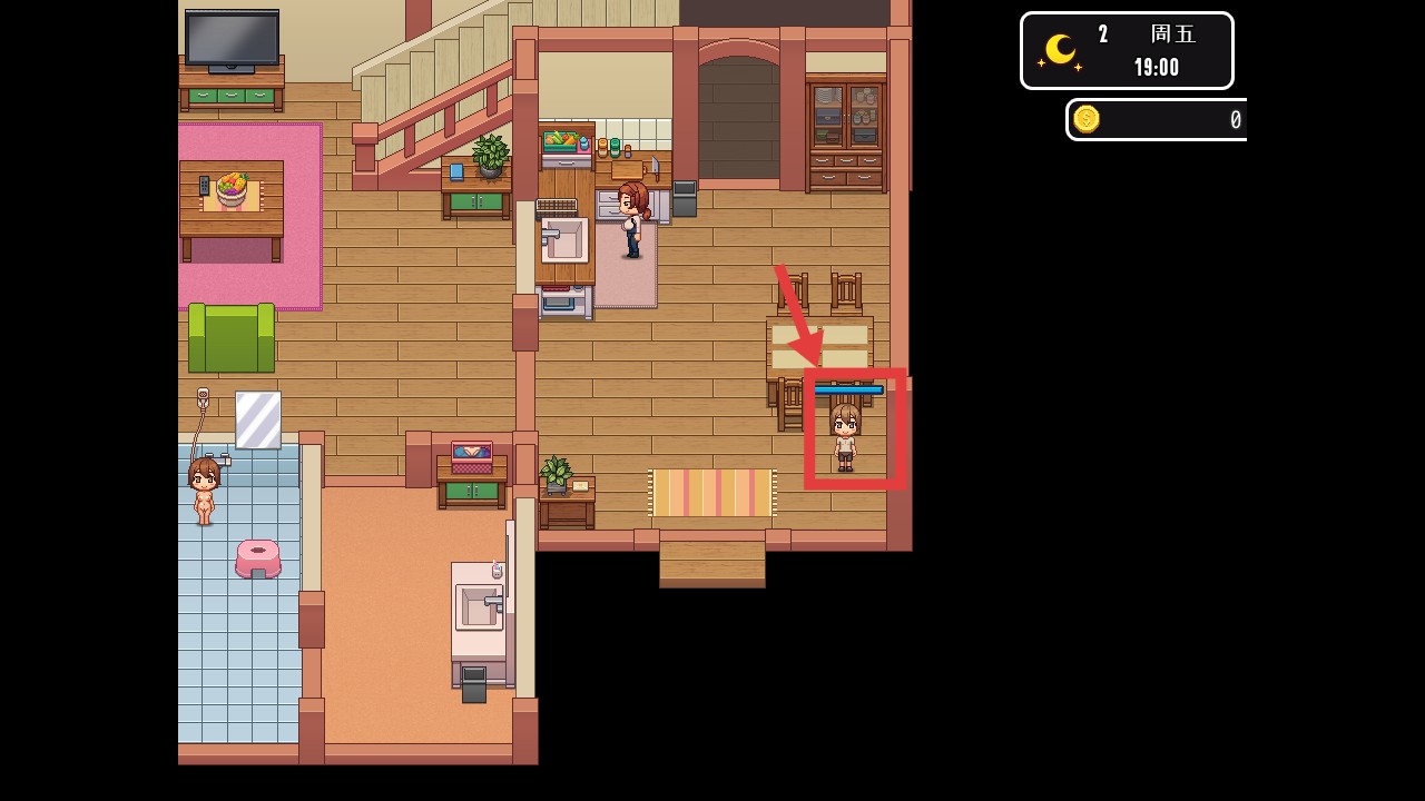 我的乡村日常生活手机版