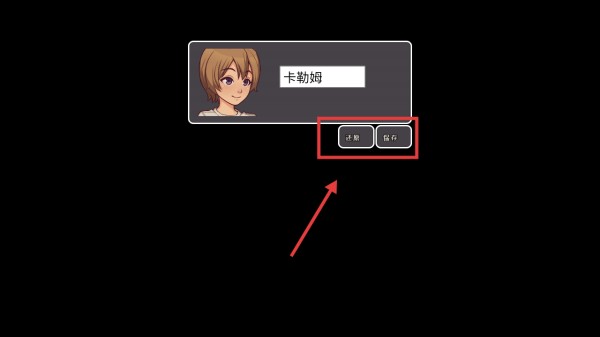 我的乡村日常生活手机版