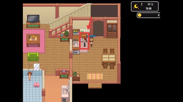 我的乡村日常生活手机版