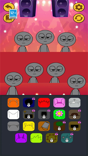 节奏嘉年华截图5