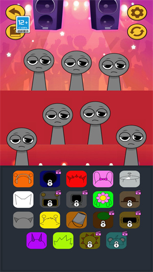 节奏嘉年华截图6