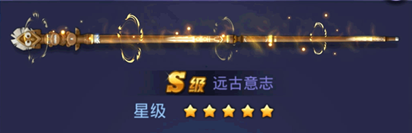 腾讯桌球官方版