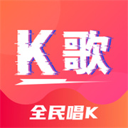 全民唱k多多