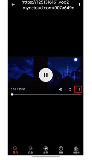 AGE动漫官方正版