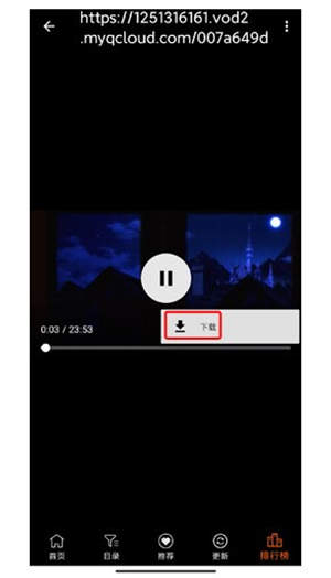 AGE动漫官方正版