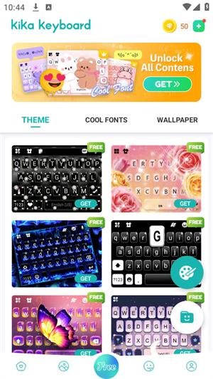 kika输入法手写键盘截图1