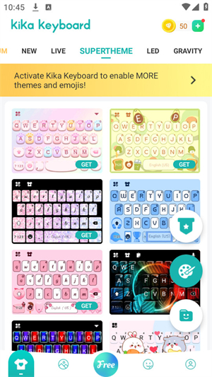 kika输入法手写键盘截图3