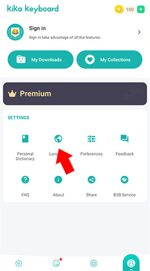 kika输入法手写键盘