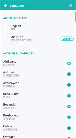 kika输入法手写键盘