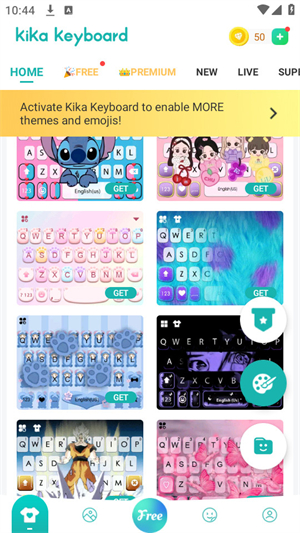 kika输入法手写键盘