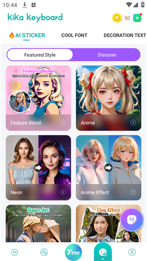 kika输入法手写键盘